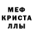 Амфетамин VHQ Oleg Denid