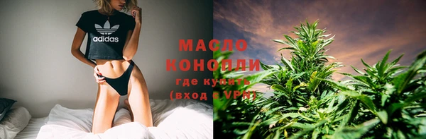 марки lsd Магадан