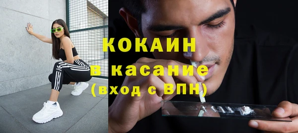 мескалин Липки