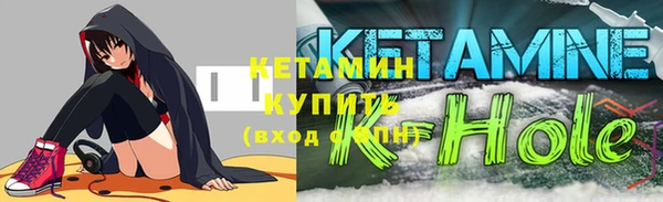мдпв Лихославль