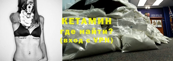 мдпв Лихославль