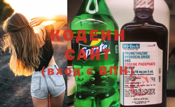 а пвп мука Лабытнанги