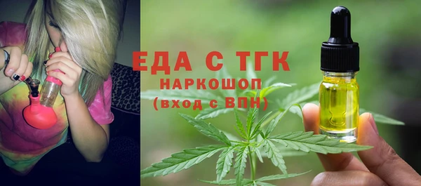 мдпв Лихославль