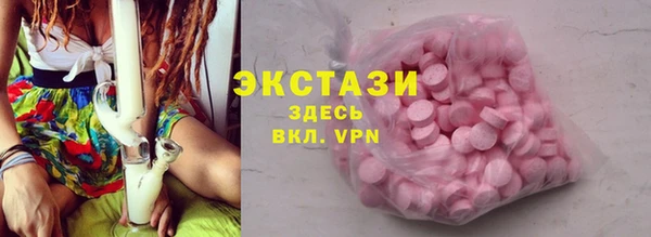 мдпв Лихославль