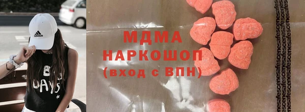 mdpv Магас