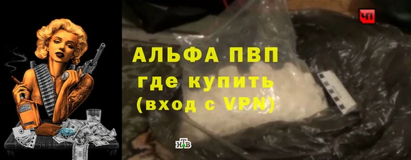 мдпв Лихославль