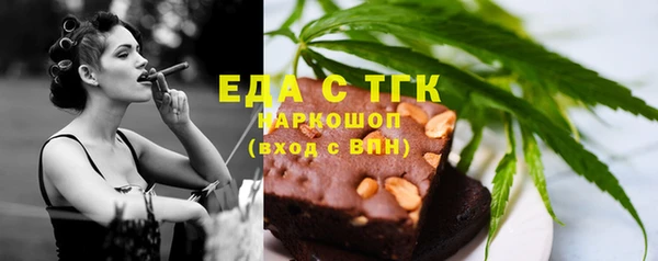 мескалин Липки