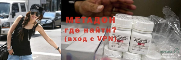 mdpv Магас