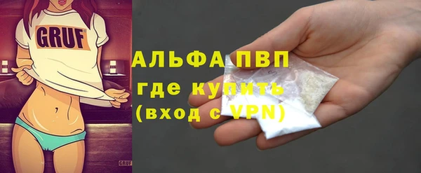 mdpv Магас
