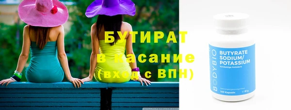 мескалин Липки