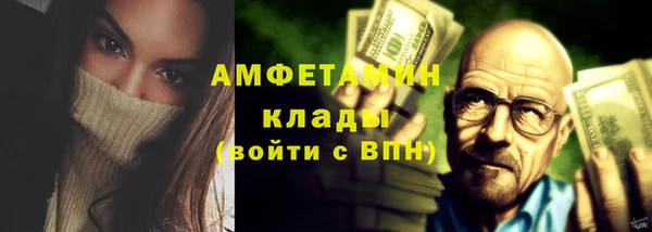мдпв Лихославль
