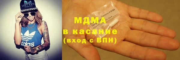 марки lsd Магадан