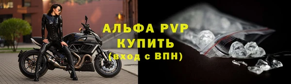 мдпв Лихославль