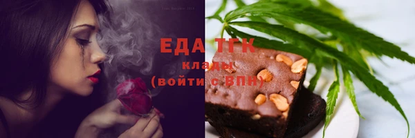 mdpv Магас