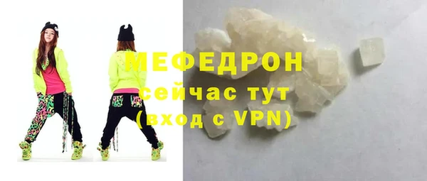 марки lsd Ладушкин
