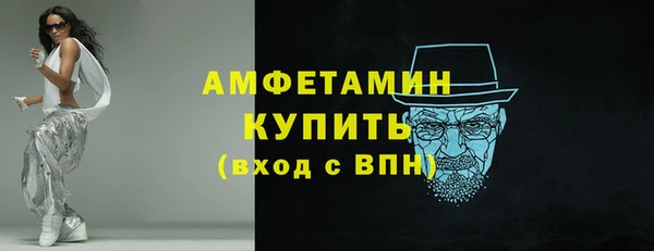 мескалин Липки