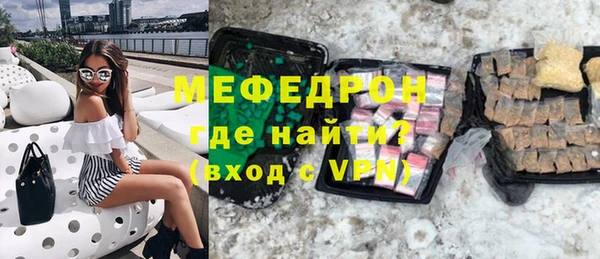 мдпв Лихославль