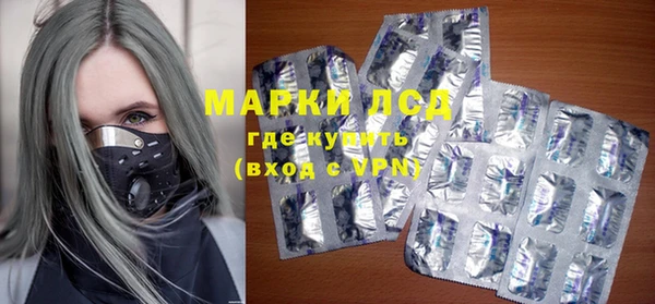 apvp Михайловск
