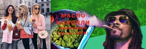 мескалин Липки