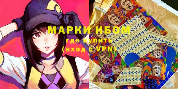 мескалин Липки