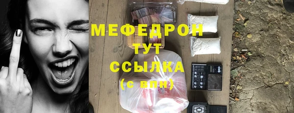 мдпв Лихославль
