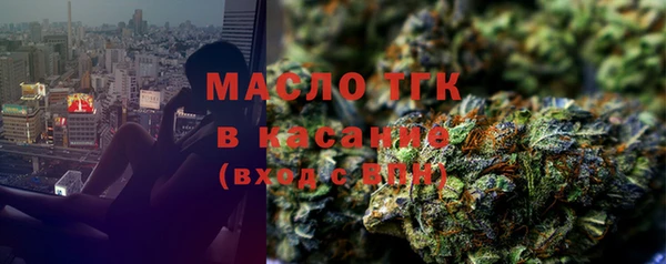марки lsd Магадан