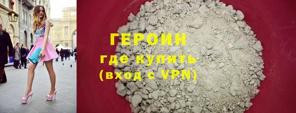 гашишное масло Майский