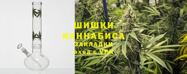 марки lsd Магадан