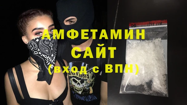 гашишное масло Майский