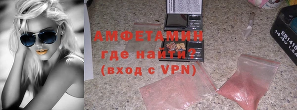 гашишное масло Майский
