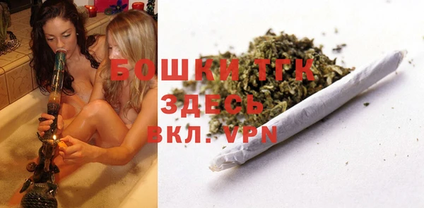 марки lsd Магадан