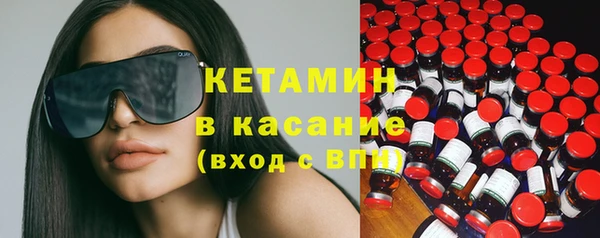 мдпв Лихославль
