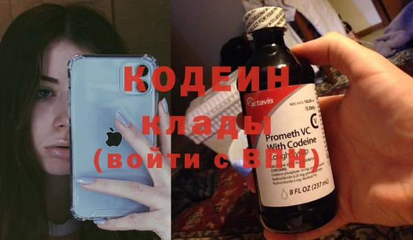 мескалин Липки