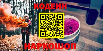 дмт Малгобек