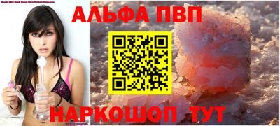 дмт Малгобек