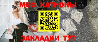 герыч Апрелевка