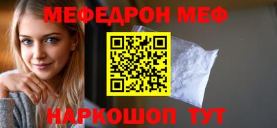 кокаин премиум Малоярославец