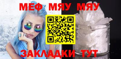 герыч Апрелевка