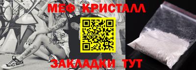 твердый Можга
