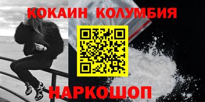 крисы Мариинск