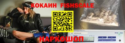 дмт Малгобек