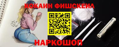 дмт Малгобек