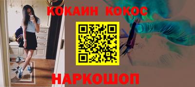 крисы Мариинск