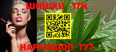 крисы Мариинск