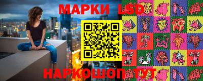 крисы Мариинск