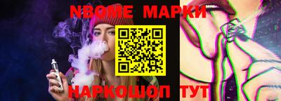 a pvp Апшеронск