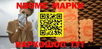 a pvp Апшеронск