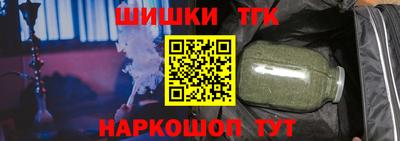дмт Малгобек