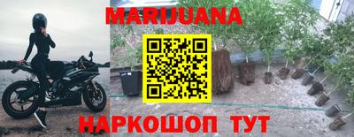 герыч Апрелевка