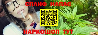 крисы Мариинск